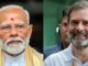 PM Modi Greets Rahul Gandhi on 56th Birthday With Message of Good Health, Long Life PM Modi Greets Rahul Gandhi on 56th Birthday With Message of Good Health, Long Life