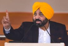 Mask Clearly Visible In Fake Video; CM Bhagwant Singh Mann’s Neck Surgery Scar Missing Mask Clearly Visible In Fake Video; CM Bhagwant Singh Mann’s Neck Surgery Scar Missing