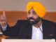 Mask Clearly Visible In Fake Video; CM Bhagwant Singh Mann’s Neck Surgery Scar Missing Mask Clearly Visible In Fake Video; CM Bhagwant Singh Mann’s Neck Surgery Scar Missing