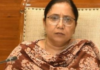 Punjab Government Announces Free Coaching For Bank PO And LIC/GIC Examinations; Last Date To Apply Is June 30 The Punjab Government has announced free coaching for the Probationary Officer (Bank) and Assistant Administrative Officer (LIC/GIC) Examinations-2026.
