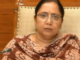 Punjab Government Announces Free Coaching For Bank PO And LIC/GIC Examinations; Last Date To Apply Is June 30 The Punjab Government has announced free coaching for the Probationary Officer (Bank) and Assistant Administrative Officer (LIC/GIC) Examinations-2026.