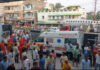 Muzaffarpur Tragedy: Massive ICU Fire Kills 10, Dozens Evacuated from Hospital Muzaffarpur Tragedy: Massive ICU Fire Kills 10, Dozens Evacuated from Hospital