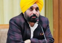 Bhagwant Mann Govt Launches One of India’s Largest School-Based Menstrual Health Education Initiatives for Adolescent Girls Bhagwant Mann Govt Launches One of India’s Largest School-Based Menstrual Health Education Initiatives for Adolescent Girls