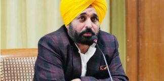 Bhagwant Mann Govt Launches One of India’s Largest School-Based Menstrual Health Education Initiatives for Adolescent Girls Bhagwant Mann Govt Launches One of India’s Largest School-Based Menstrual Health Education Initiatives for Adolescent Girls