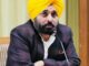 Bhagwant Mann Govt Launches One of India’s Largest School-Based Menstrual Health Education Initiatives for Adolescent Girls Bhagwant Mann Govt Launches One of India’s Largest School-Based Menstrual Health Education Initiatives for Adolescent Girls