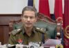 Punjab Police’s Citizen-Centric Policing Strengthens Public Trust, Creates Secure Environment For Industry And Investment Punjab Police’s Citizen-Centric Policing Strengthens Public Trust, Creates Secure Environment For Industry And Investment
