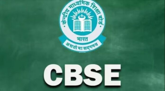 CBSE Extends Class 12 Re-Evaluation Deadline: Check New Dates Here CBSE Extends Class 12 Re-Evaluation Deadline: Check New Dates Here