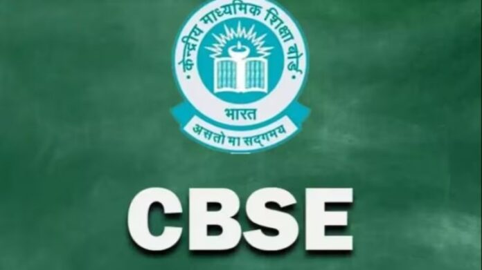 CBSE Extends Class 12 Re-Evaluation Deadline: Check New Dates Here