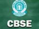 CBSE Extends Class 12 Re-Evaluation Deadline: Check New Dates Here CBSE Extends Class 12 Re-Evaluation Deadline: Check New Dates Here