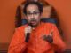 Unity On Display; Uddhav Thackeray Dismisses Split Rumours As All Nine Shiv Sena (UBT) MPs Attend Mumbai Meeting Unity On Display; Uddhav Thackeray Dismisses Split Rumours As All Nine Shiv Sena (UBT) MPs Attend Mumbai Meeting