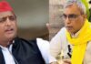 Major Split is Imminent Within The Samajwadi Party; OP Rajbhar Claims Letter Sent To Amit Shah 'Samajwadi Party Headed For Major Split': OP Rajbhar Claims Letter Sent To Amit Shah