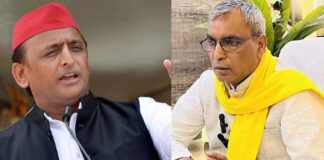 Major Split is Imminent Within The Samajwadi Party; OP Rajbhar Claims Letter Sent To Amit Shah 'Samajwadi Party Headed For Major Split': OP Rajbhar Claims Letter Sent To Amit Shah
