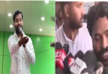 Gyan Bindu Coaching Centre Director Raushan Anand Accused Khan Sir of Murdering His Brother Gyan Bindu Coaching Centre Director Raushan Anand Accused Khan Sir of Murdering His Brother