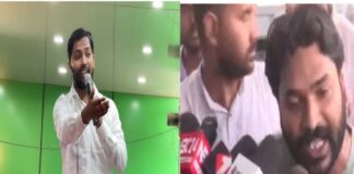 Gyan Bindu Coaching Centre Director Raushan Anand Accused Khan Sir of Murdering His Brother Gyan Bindu Coaching Centre Director Raushan Anand Accused Khan Sir of Murdering His Brother
