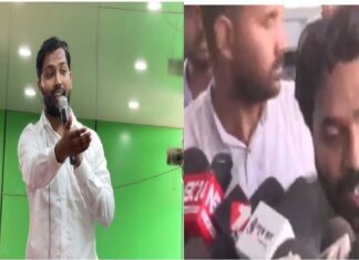 Gyan Bindu Coaching Centre Director Raushan Anand Accused Khan Sir of Murdering His Brother Gyan Bindu Coaching Centre Director Raushan Anand Accused Khan Sir of Murdering His Brother