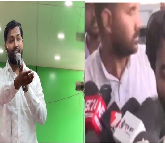 Gyan Bindu Coaching Centre Director Raushan Anand Accused Khan Sir of Murdering His Brother Gyan Bindu Coaching Centre Director Raushan Anand Accused Khan Sir of Murdering His Brother