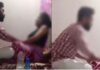 Indian Air Force officer Alleged For Wife’s Rape, Black Magic, Forced Religious Conversion Indian Air Force officer Alleged For Wife's Rape, Black Magic, Forced Religious Conversion