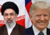 10 Points on Reported US-Iran Peace Plan: $300B Aid, Sanctions Lifted, Troops to Withdraw 10 Points on Reported US-Iran Peace Plan: $300B Aid, Sanctions Lifted, Troops to Withdraw