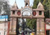 Uttar Pradesh: Nursing Student Found Dead At Boys’ Hostel In Varanasi; Bleeding From Private Parts A shocking incident has come to light from the Sarnath police station area of Kashi.