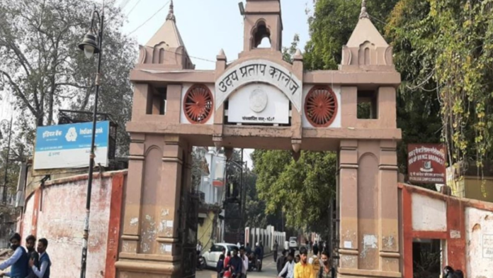 A shocking incident has come to light from the Sarnath police station area of ​​Kashi.