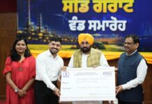 Punjab on path to becoming startup hub of India; Rs. 1.07 crore Seed Grants distributed to 31 startups: CM Mann