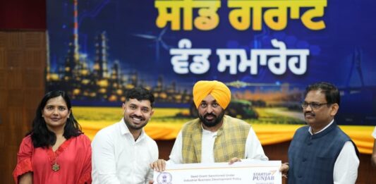 Punjab on path to becoming startup hub of India; Rs. 1.07 crore Seed Grants distributed to 31 startups: CM Mann