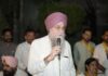 Speaker Urged Punjabis to use online portal to get land records without giving bribe