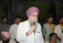 Speaker Urged Punjabis to use online portal to get land records without giving bribe