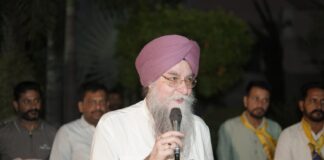 Speaker Urged Punjabis to use online portal to get land records without giving bribe