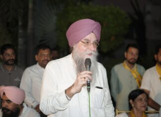 Speaker Urged Punjabis to use online portal to get land records without giving bribe