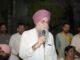 Speaker Urged Punjabis to use online portal to get land records without giving bribe