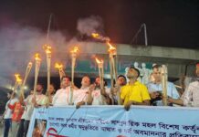 Bangladeshi Hindu Students To Stage Protest Against Alleged Insult To Lord Ram Bangladeshi Hindu Students To Stage Protest Against Alleged Insult To Lord Ram