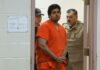 Shocking Texas Crime: Teen Arrested After Parents and Grandmother Found Slain Shocking Texas Crime: Teen Arrested After Parents and Grandmother Found Slain