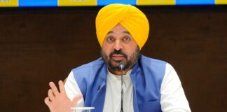 Crores of Parents’ Dreams Are Linked to Education; Reforms Must Strengthen Opportunities for Students: CM Bhagwant Singh Mann