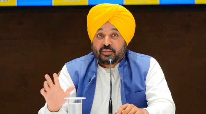 Crores of Parents’ Dreams Are Linked to Education; Reforms Must Strengthen Opportunities for Students: CM Bhagwant Singh Mann