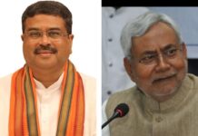 Modi Cabinet Reshuffle Buzz: Will Dharmendra Pradhan Lose Ministry? Nitish Kumar Likely To Get Bigger Role Modi Cabinet Reshuffle Buzz: Will Dharmendra Pradhan Lose Ministry? Nitish Kumar Likely To Get Bigger Role