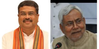 Modi Cabinet Reshuffle Buzz: Will Dharmendra Pradhan Lose Ministry? Nitish Kumar Likely To Get Bigger Role Modi Cabinet Reshuffle Buzz: Will Dharmendra Pradhan Lose Ministry? Nitish Kumar Likely To Get Bigger Role