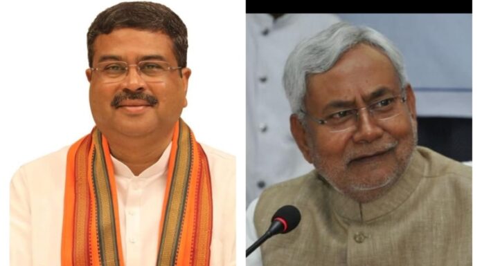 Modi Cabinet Reshuffle Buzz: Will Dharmendra Pradhan Lose Ministry? Nitish Kumar Likely To Get Bigger Role Modi Cabinet Reshuffle Buzz: Will Dharmendra Pradhan Lose Ministry? Nitish Kumar Likely To Get Bigger Role