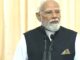 PM Modi Unveils MAHASAGAR Vision In Seychelles, Stresses Shared Future In Indian Ocean PM Modi Unveils MAHASAGAR Vision In Seychelles, Stresses Shared Future In Indian Ocean