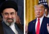 US-Iran Standoff: How Article 5 Became A Flashpoint In The Strait Of Hormuz US-Iran Standoff: How Article 5 Became A Flashpoint In The Strait Of Hormuz