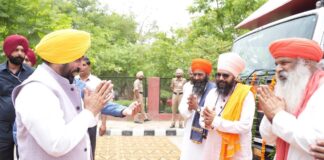 Sri Guru Ravidass Ji Always Emphasised Building Society Based on Equality & Free From Discrimination: CM Mann