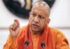 UP BJP Announces New Office-Bearers; Pooja Pal, Suresh Rana Made Vice Presidents UP BJP Announces New Office-Bearers; Pooja Pal, Suresh Rana Made Vice Presidents