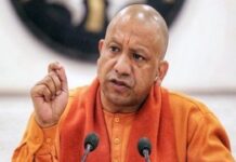UP BJP Announces New Office-Bearers; Pooja Pal, Suresh Rana Made Vice Presidents UP BJP Announces New Office-Bearers; Pooja Pal, Suresh Rana Made Vice Presidents