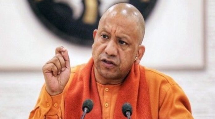 UP BJP Announces New Office-Bearers; Pooja Pal, Suresh Rana Made Vice Presidents UP BJP Announces New Office-Bearers; Pooja Pal, Suresh Rana Made Vice Presidents