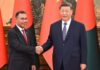 Bangladesh-China Partnership; Deal Rings Alarm Bells In India Over Chicken Neck Corridor Bangladesh-China Partnership; Deal Rings Alarm Bells In India Over Chicken Neck Corridor