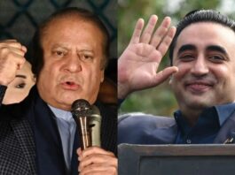 Bold Political Move: Bilawal Bhutto, chief of PPP, dissatisfied with the Shehbaz Sharif-led government Bold Political Move: Bilawal Bhutto, chief of PPP, dissatisfied with the Shehbaz Sharif-led government