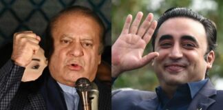 Bold Political Move: Bilawal Bhutto, chief of PPP, dissatisfied with the Shehbaz Sharif-led government Bold Political Move: Bilawal Bhutto, chief of PPP, dissatisfied with the Shehbaz Sharif-led government