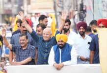 Kejriwal Backs Mann for Second Term as Punjab CM in 2027 Kejriwal Backs Mann for Second Term as Punjab CM in 2027