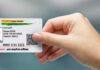 Lost Your Aadhaar Card? Here’s How to Download e-Aadhaar & Order Reprint Lost Your Aadhaar Card? Here’s How to Download e-Aadhaar & Order Reprint