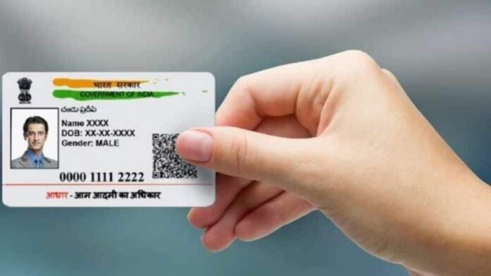 aadhar Lost Your Aadhaar Card? Here’s How to Download e-Aadhaar & Order Reprint